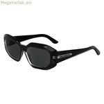 Կանացի արևային ակնոցներ Karl Lagerfeld KL6167S-001 Ø 53 մմ