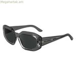 Կանացի արևային ակնոցներ Karl Lagerfeld KL6167S-020 Ø 53 մմ