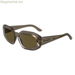 Կանացի արևային ակնոցներ Karl Lagerfeld KL6167S-278 Ø 53 մմ
