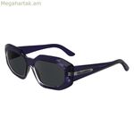 Կանացի արևային ակնոցներ Karl Lagerfeld KL6167S-500 Ø 53 մմ