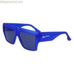 Ունիսեքս արևային ակնոցներ Karl Lagerfeld KLJ6148S-433 ø 57 մմ