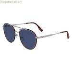 Տղամարդկանց արևային ակնոցներ Lacoste L258S-045 Ø 53 մմ