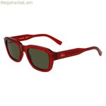 Ունիսեքս արևային ակնոցներ Lacoste L6048S-800 Ø 51 մմ