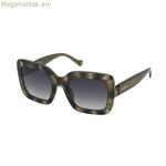 Կանացի արևային ակնոցներ Nina Ricci SNR322-530P66 Ø 53 մմ
