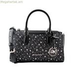 Michael Kors ARDEN ձեռքի պայուսակ