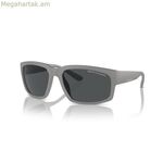 Տղամարդու արևային ակնոցներ Armani Exchange AX4142SU-818087 Ø 61 մմ