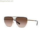 Տղամարդու արևային ակնոցներ Michael Kors MK1126-101413 ոսկեգույն ø 60 մմ