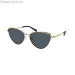 Կանացի արևային ակնոցներ Michael Kors MK1140-10146G ø 59 մմ
