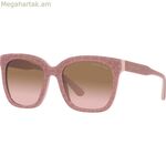 Կանացի արևային ակնոցներ Michael Kors MK2163-392611 Ø 52 մմ