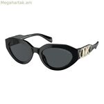 Կանացի արևային ակնոցներ Michael Kors MK2192-300587 Ø 53 մմ