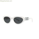 Կանացի արևային ակնոցներ Michael Kors MK2192-310087 Ø 53 մմ