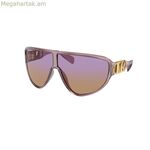 Կանացի արևային ակնոցներ Michael Kors MK2194-3738EL