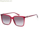 Կանացի արևային ակնոցներ Michael Kors MK2197F-39558G ø 58 մմ