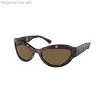 Կանացի արևային ակնոցներ Michael Kors MK2198-300673 ø 59 մմ