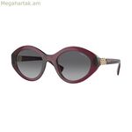 Կանացի արևային ակնոցներ Vogue VO5576SB-2989T3 Ø 52 մմ