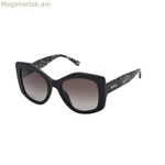 Կանացի արևային ակնոցներ Nina Ricci SNR317-530700 Ø 53 մմ