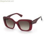 Կանացի արևային ակնոցներ Nina Ricci SNR439-5309GR Ø 53 մմ