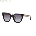 Կանացի արևային ակնոցներ Chopard SCH377M540BLK