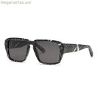 Տղամարդկանց արևային ակնոցներ PHILIPP PLEIN SPP081-550Z21