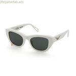 Unisex արեւային ակնոց Zadig & Voltaire SZV459-5103GF