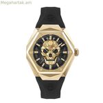 Կանացի ժամացույց PHILIPP PLEIN PWADA0224 (Ø 40 մմ)