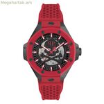 Տղամարդու ժամացույց PHILIPP PLEIN PWPFA0524