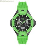 Տղամարդու ժամացույց PHILIPP PLEIN PWPFA0624 (Ø 46 մմ)