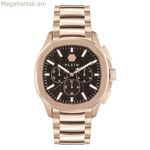 Տղամարդու ժամացույց PHILIPP PLEIN PWSAA0623 (Ø 44 մմ)