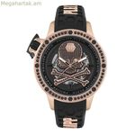 Տղամարդու ժամացույց PHILIPP PLEIN PWUAA0323 (Ø 46 մմ)
