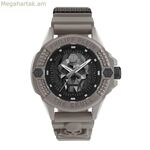 Տղամարդու ժամացույց PHILIPP PLEIN PWUBA0323 (Ø 44 մմ)