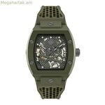 Տղամարդու ժամացույց PHILIPP PLEIN PWVBA0223 (Ø 44 մմ)