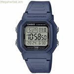 Ունիսեքս ժամացույց Casio W-800H-2AVES