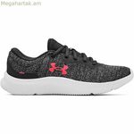 Կանացի սպորտային կոշիկներ Under Armour MOJO 2 3024131 105 մոխրագույն