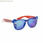 Մանկական արևային ակնոցներ Sonic Blue 13 x 5 x 12 սմ