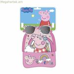 Գլխարկների և արևային ակնոցների հավաքածու՝ Պեպպա Խոզուկ, 2 հատ