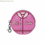 Պայուսակ-օղակ Բարբի 8,7 x 8,7 x 2,3 սմ