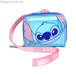 Կապույտ դրամապանակ-կար