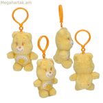 Փափուկ խաղալիք բանալիի օղակ՝ արջուկներով, դեղին