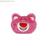 Քսակ Karactermania Pink 10 X 13 X 5 սմ