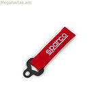 Բանալիի կախազարդ Sparco S099070RS կարմիր