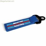 Բանալիի կախազարդ Sparco Martini Racing Blue