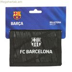 Սև դրամապանակ FC Barcelona 12,5 x 9,5 x 1 սմ
