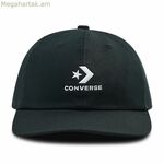 Սպորտային գլխարկ Converse Lock Up սև բազմագույն մեկ չափս