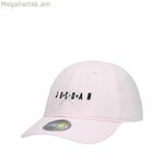 Սպորտային գլխարկ Jordan 9A0569-A9Y վարդագույն մեկ չափս