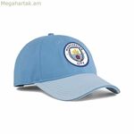 Գլխարկ Puma Manchester City Water Մեկ չափս