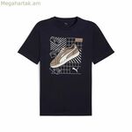Տղամարդու կարճ թևքով մարզաշապիկ Puma Graphics Sneaker 2XL