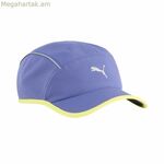Տղամարդու գլխարկ Puma Visor 5 կապույտ մեկ չափս վազքի համար