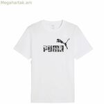 Տղամարդու կարճ թևքով մարզաշապիկ Puma Graphics S