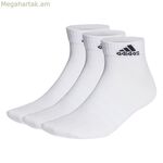 Սպորտային գուլպաներ Adidas սպիտակ, 3 հատ