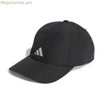 Սպորտային գլխարկ Adidas R HT6353 M/L
